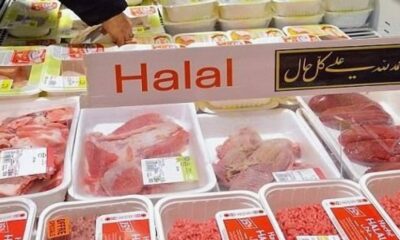 halal