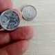 moeda-de-cinquenta-centavos-rara