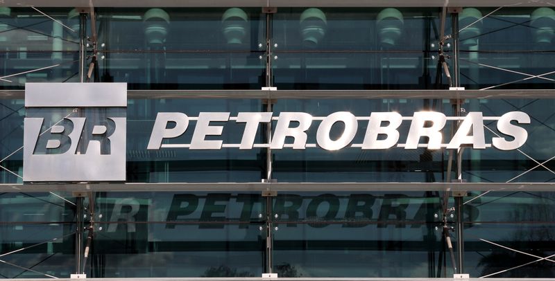 Petrobras (PETR4) abre fase vinculante para venda de participações em Albacora